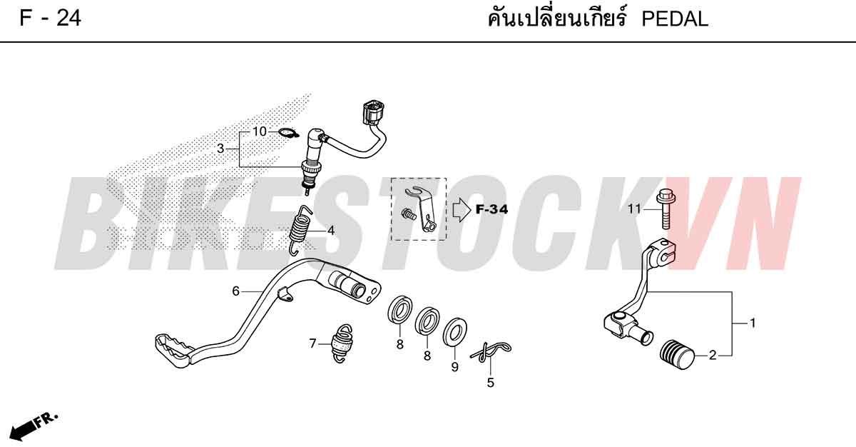 HONDA-CRF300-2025-TH-F-24.jpg