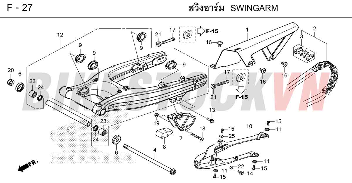 HONDA-CRF300-2025-TH-F-27.jpg