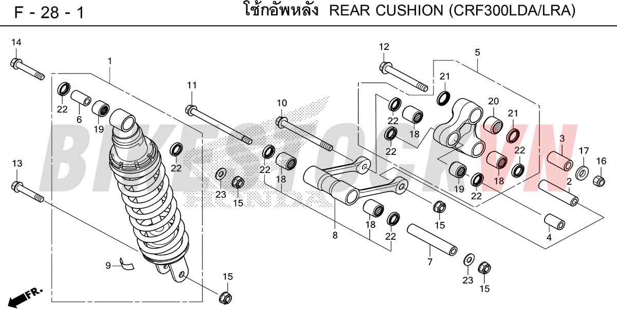 HONDA-CRF300-2025-TH-F-28-1.jpg