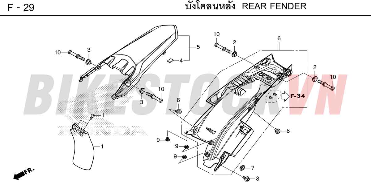 HONDA-CRF300-2025-TH-F-29.jpg