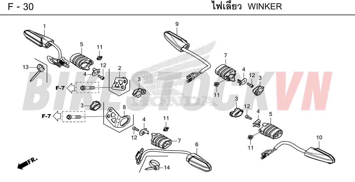 HONDA-CRF300-2025-TH-F-30.jpg
