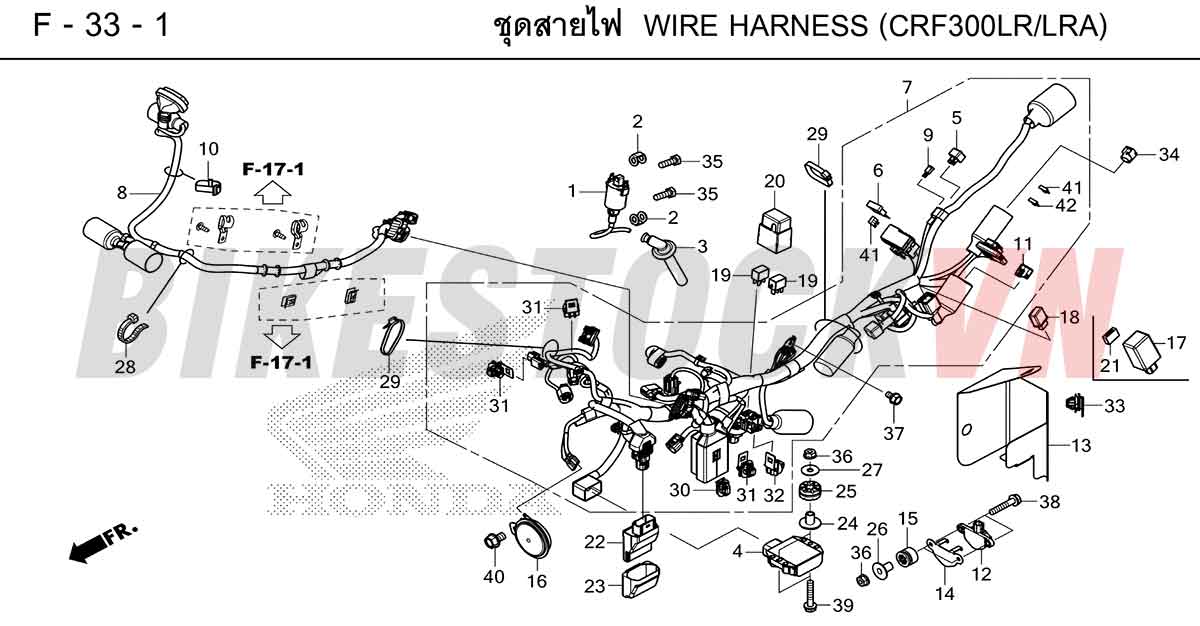 HONDA-CRF300-2025-TH-F-33-1.jpg