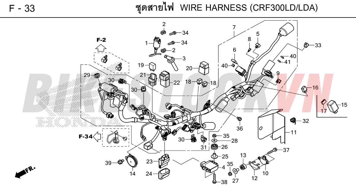 HONDA-CRF300-2025-TH-F-33.jpg
