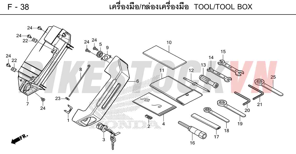 HONDA-CRF300-2025-TH-F-38.jpg