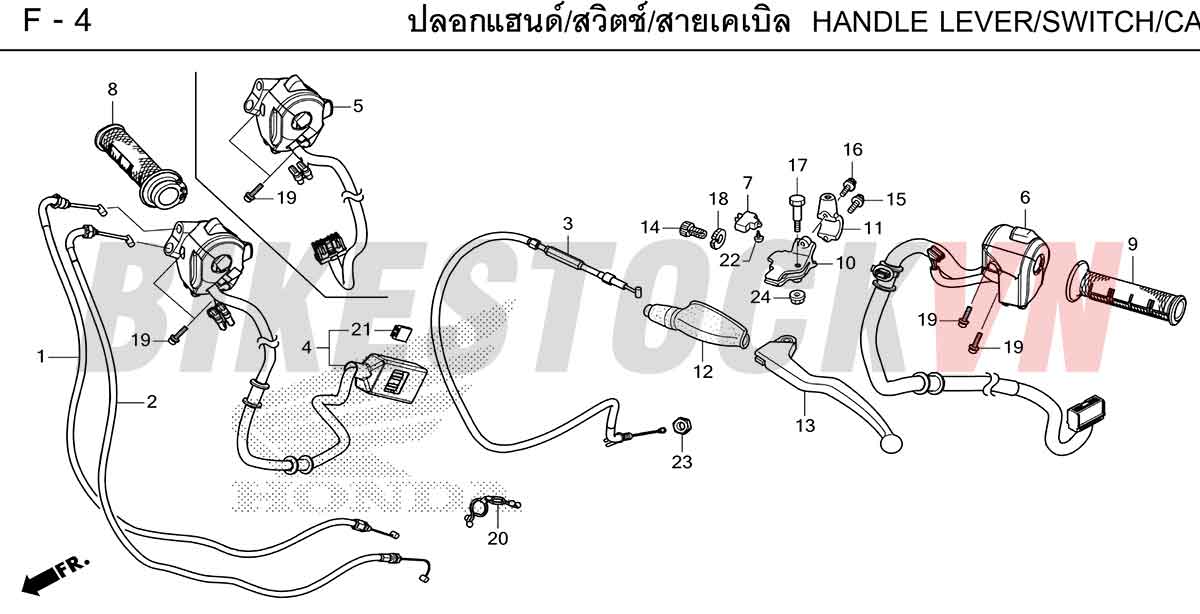 HONDA-CRF300-2025-TH-F-4.jpg