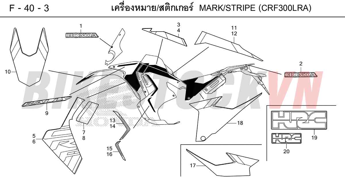 HONDA-CRF300-2025-TH-F-40-3.jpg