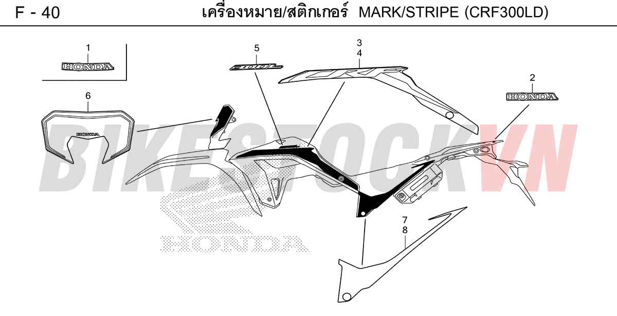 HONDA-CRF300-2025-TH-F-40.jpg