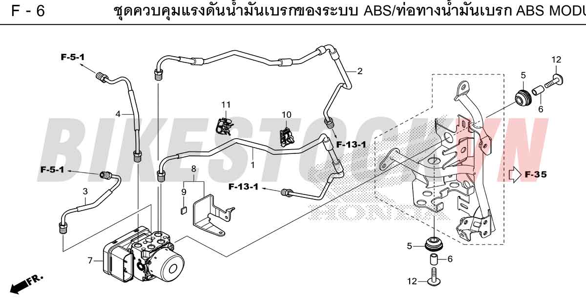 HONDA-CRF300-2025-TH-F-6.jpg