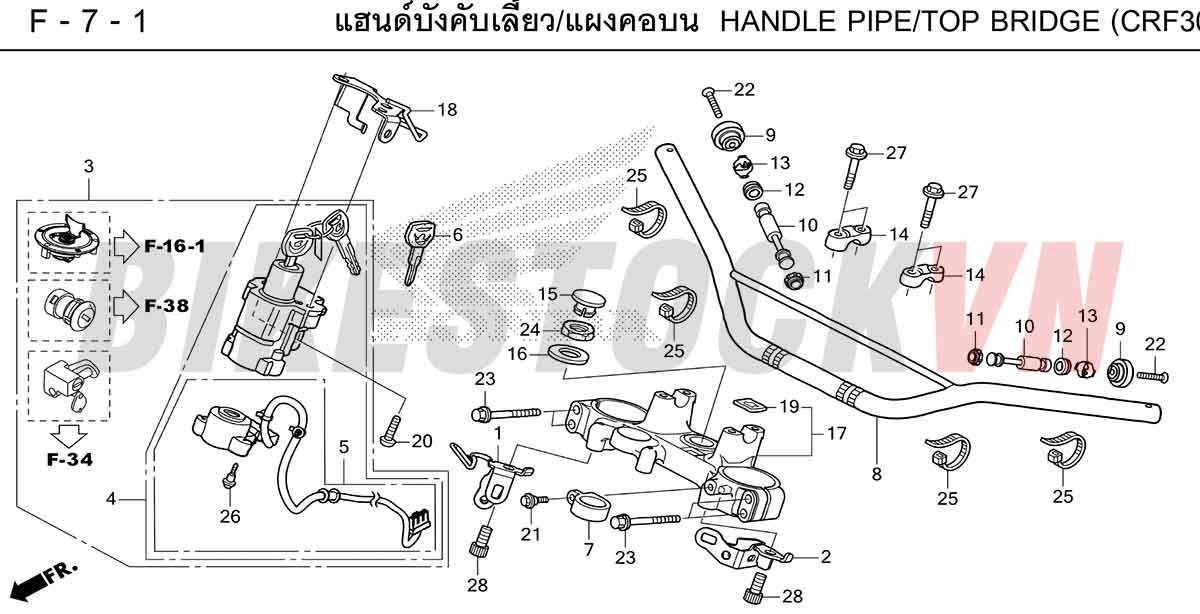 HONDA-CRF300-2025-TH-F-7-1.jpg
