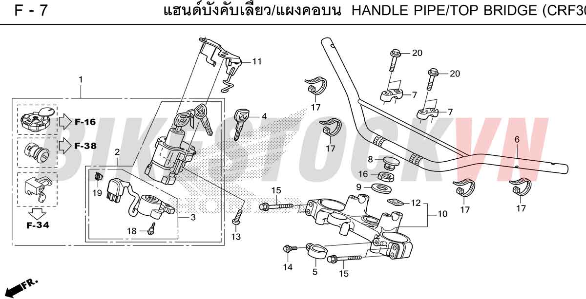 HONDA-CRF300-2025-TH-F-7.jpg
