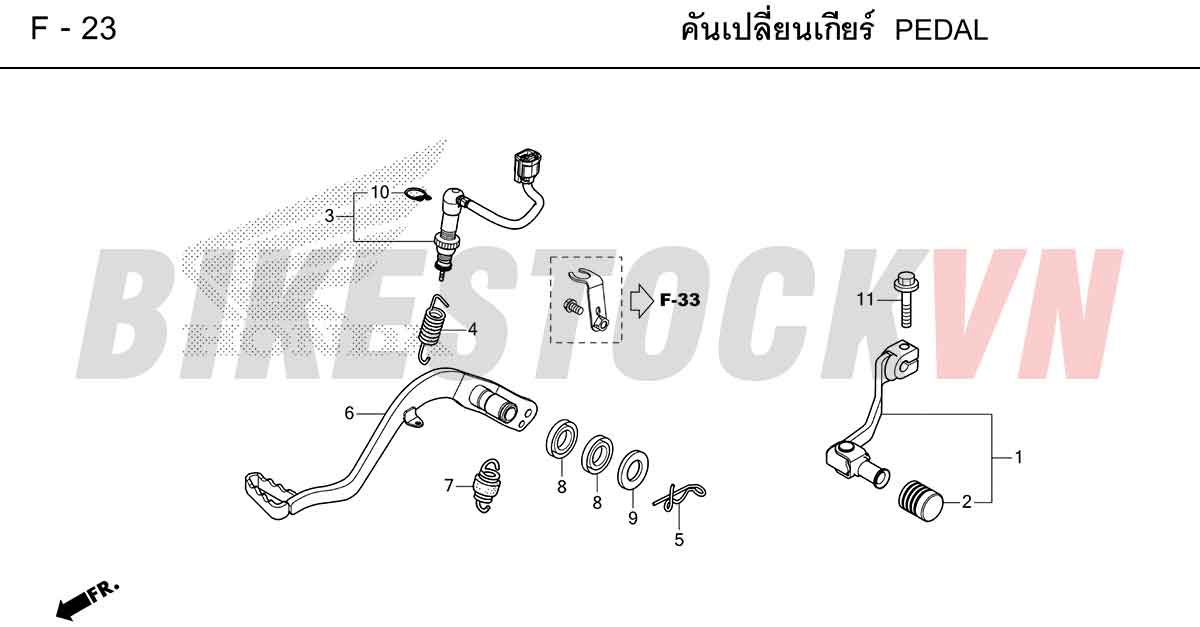 HONDA-CRF300LD_LR-2022-TH-F-23.jpg