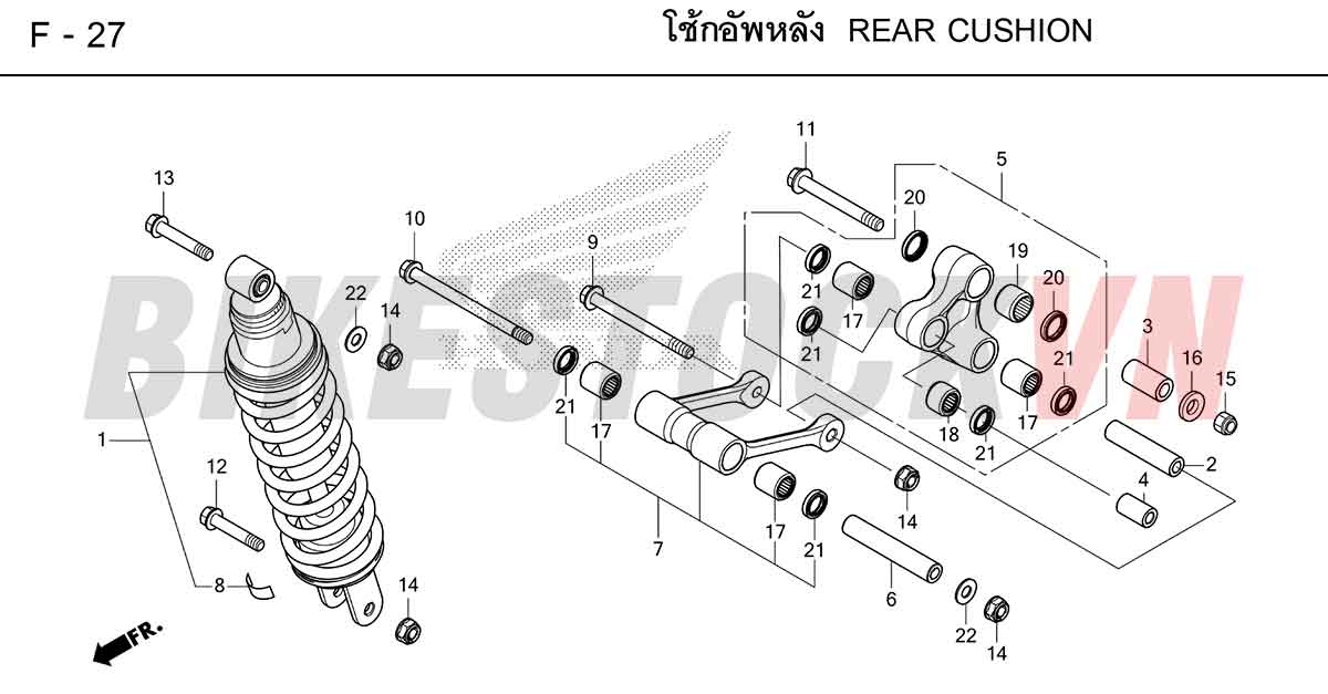 HONDA-CRF300LD_LR-2022-TH-F-27.jpg