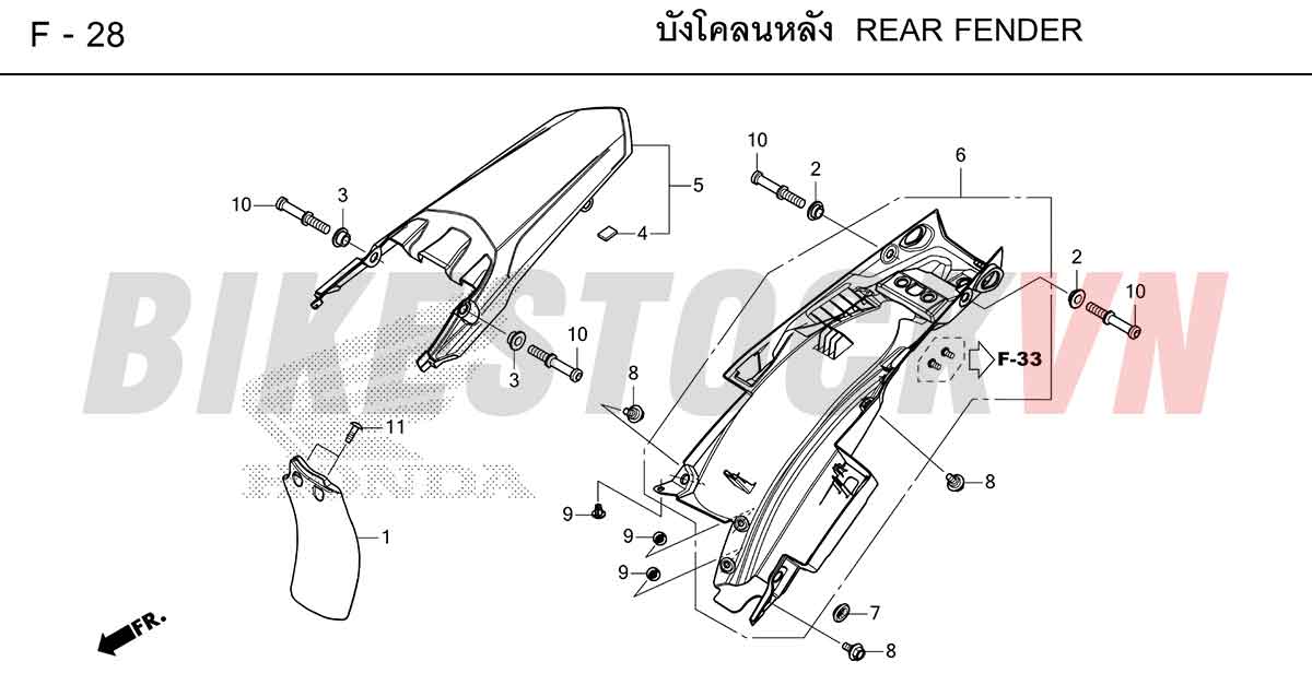 HONDA-CRF300LD_LR-2022-TH-F-28.jpg