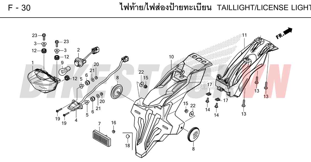 HONDA-CRF300LD_LR-2022-TH-F-30.jpg