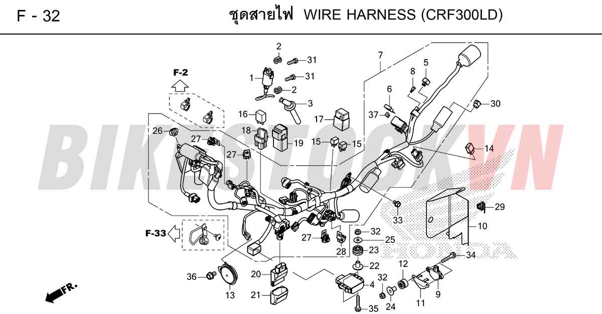HONDA-CRF300LD_LR-2022-TH-F-32.jpg