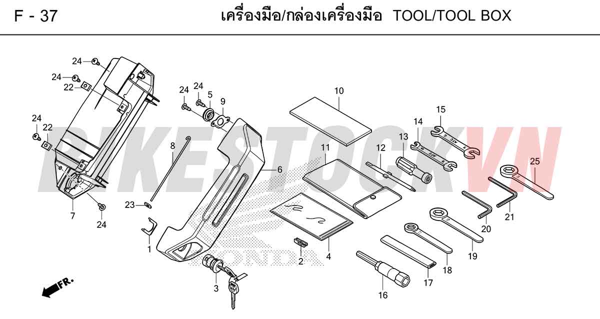HONDA-CRF300LD_LR-2022-TH-F-37.jpg