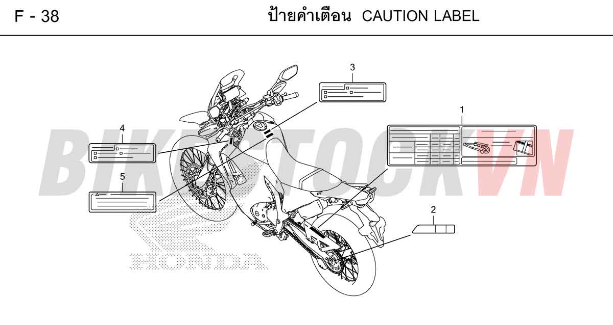 HONDA-CRF300LD_LR-2022-TH-F-38.jpg