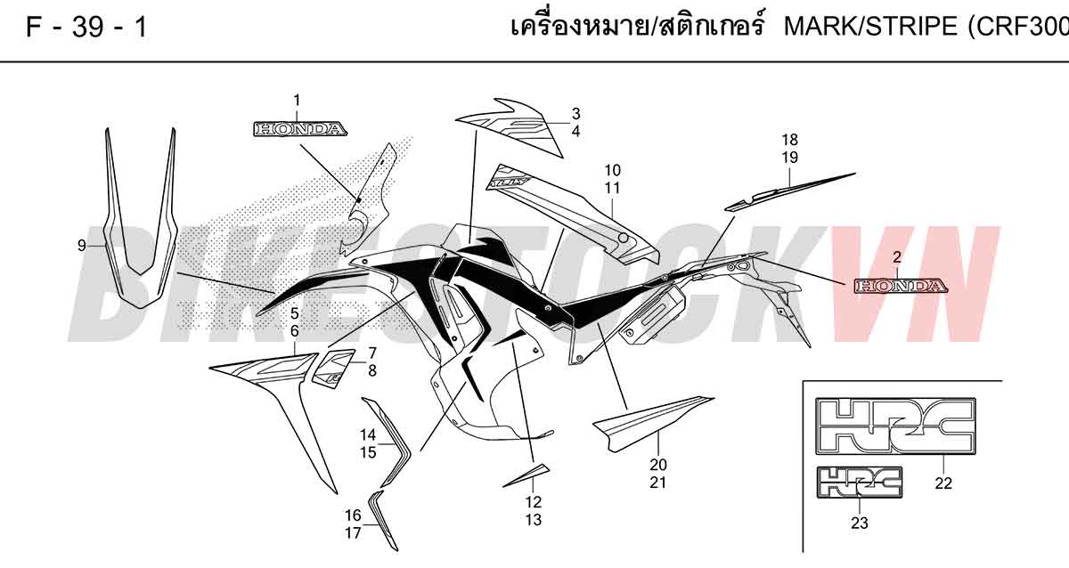 HONDA-CRF300LD_LR-2022-TH-F-39-1.jpg