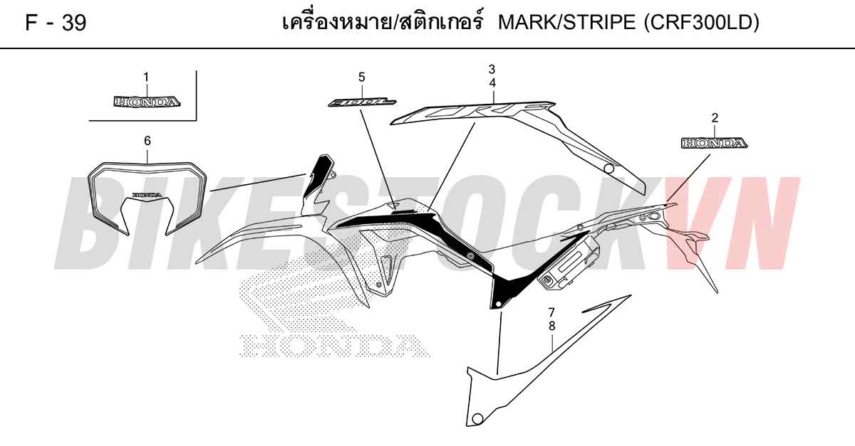 HONDA-CRF300LD_LR-2022-TH-F-39.jpg