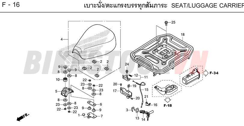 F16_YÊN XE