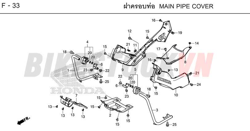 F33_MAIN PIPE COVER