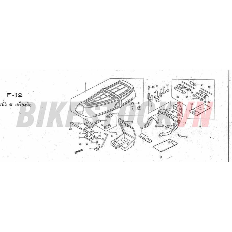 F-12_YÊN XE/ TAY DẮT SAU