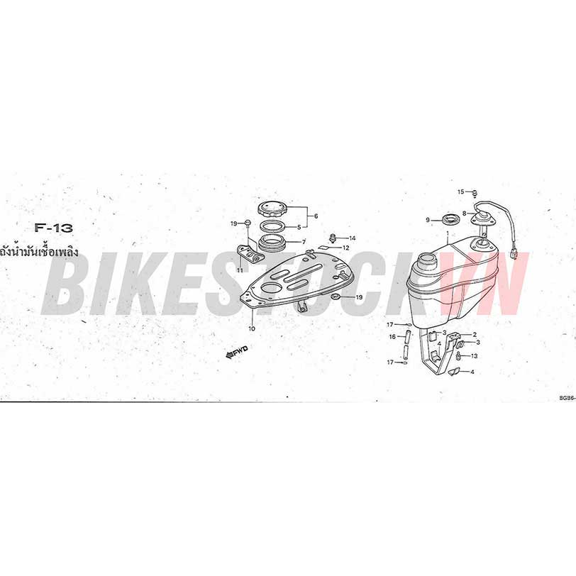 F-13_THÙNG XĂNG/ BƠM XĂNG