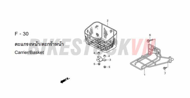 F-30_RỔ CHỨA ĐỒ