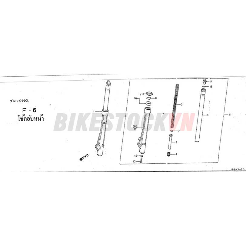 F-6_GIẢM XÓC TRƯỚC