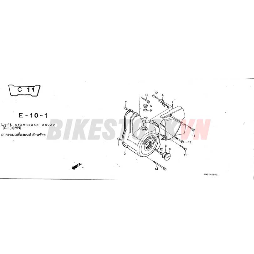 E-10-1_ỐP VÁCH MÁY TRÁI