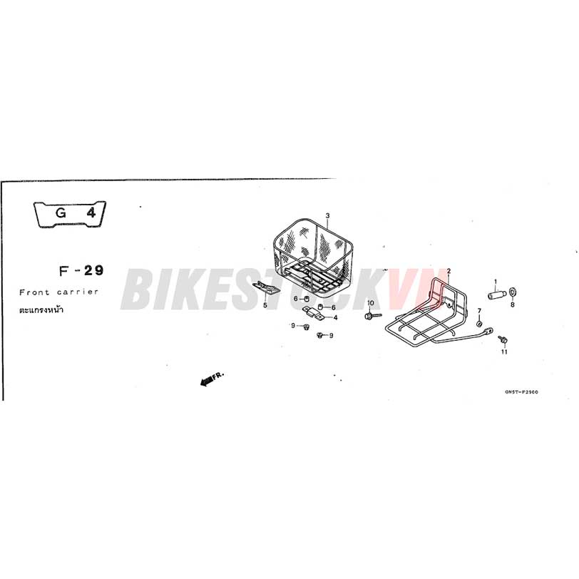 F-29_BAGA/ RỖ XE