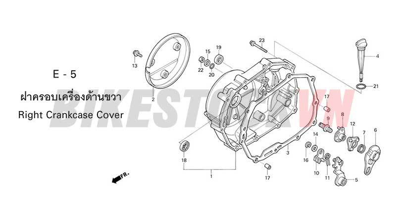 E-5_ỐP VÁCH MÁY PHẢI