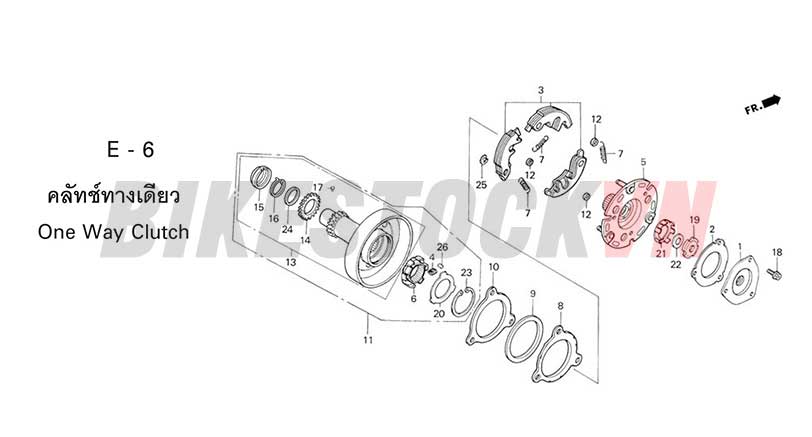 E-6_LY HỢP MỘT CHIỀU