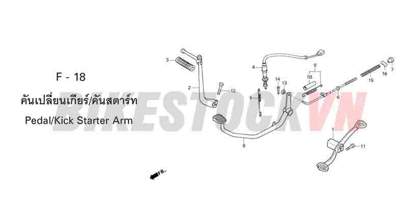 F-18_CẦN SANG SỐ/CẦN PHANH/ CẦN KHỞI ĐỘNG