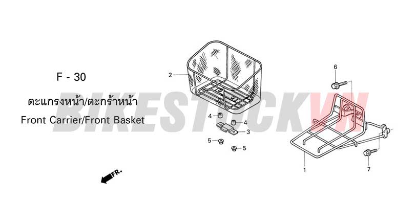 F-30_BAGA/ RỖ XE