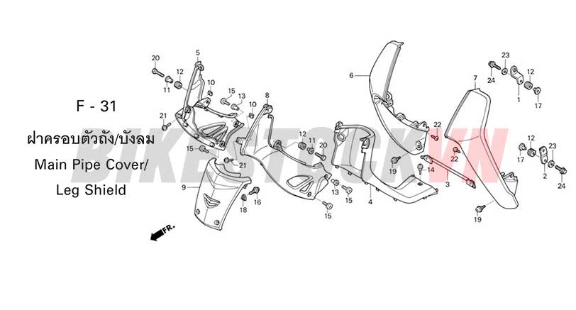 F-31_ỐP THÂN/ ỐP ỐNG YẾM CHÍNH