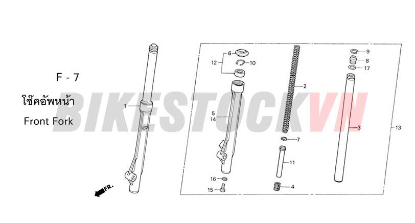 F-7_GIẢM XÓC TRƯỚC