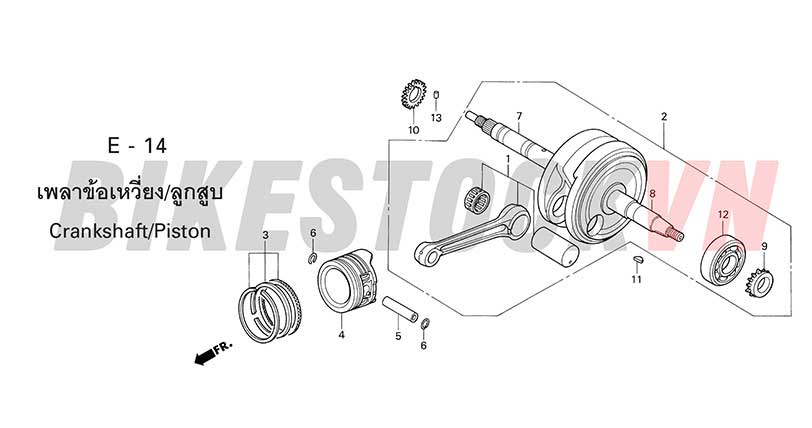 E-14_TRỤC CƠ/PISTON