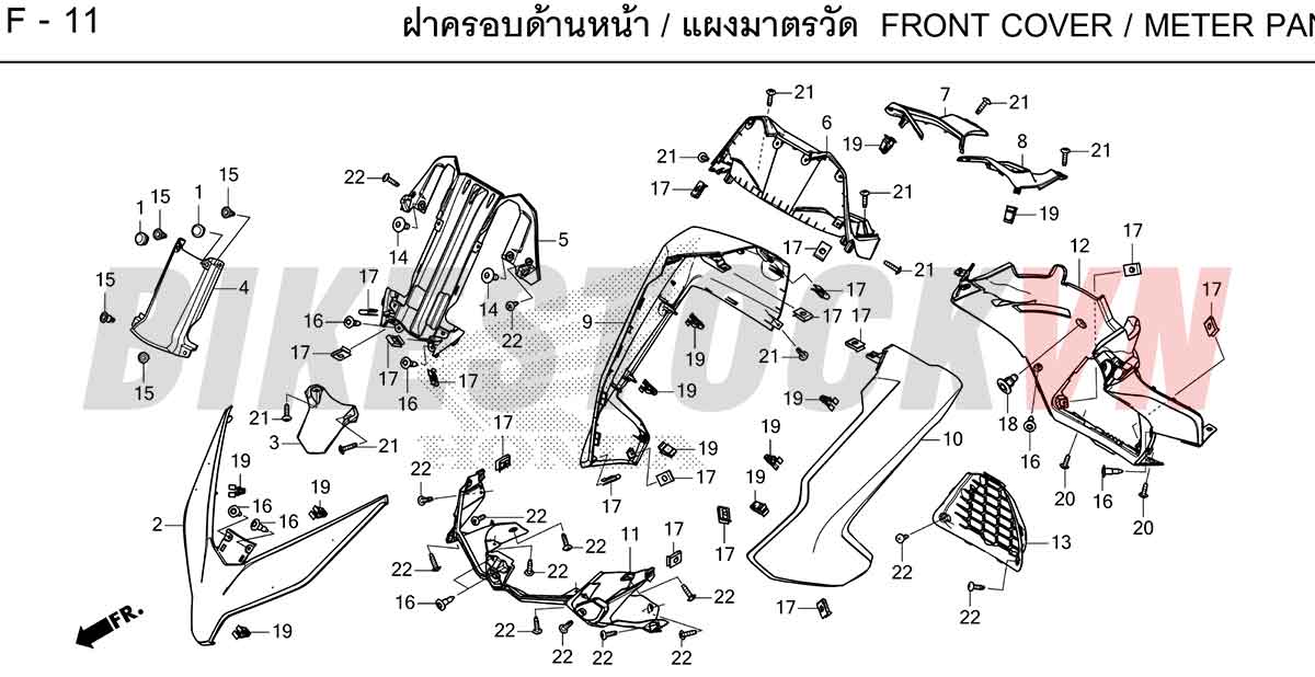 HONDA-FORZA350-2022-TH-F-11.jpg
