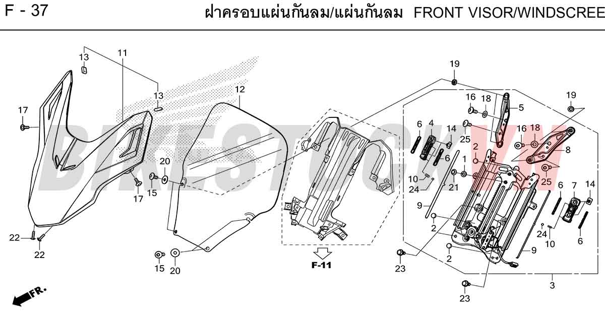 HONDA-FORZA350-2024-TH-F-37.jpg