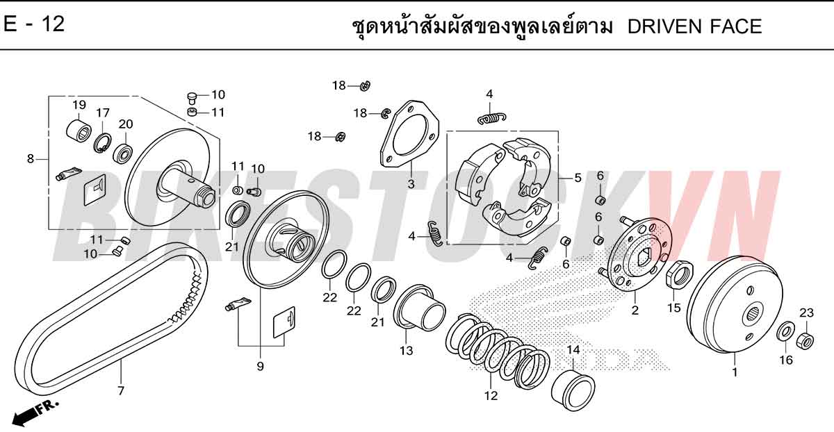 HONDA-GIORNOPLUS-2025-TH-E-12.jpg
