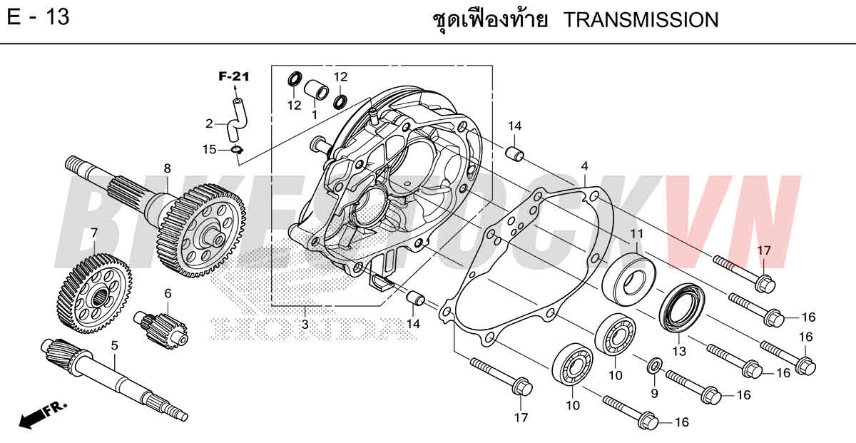 HONDA-GIORNOPLUS-2025-TH-E-13.jpg