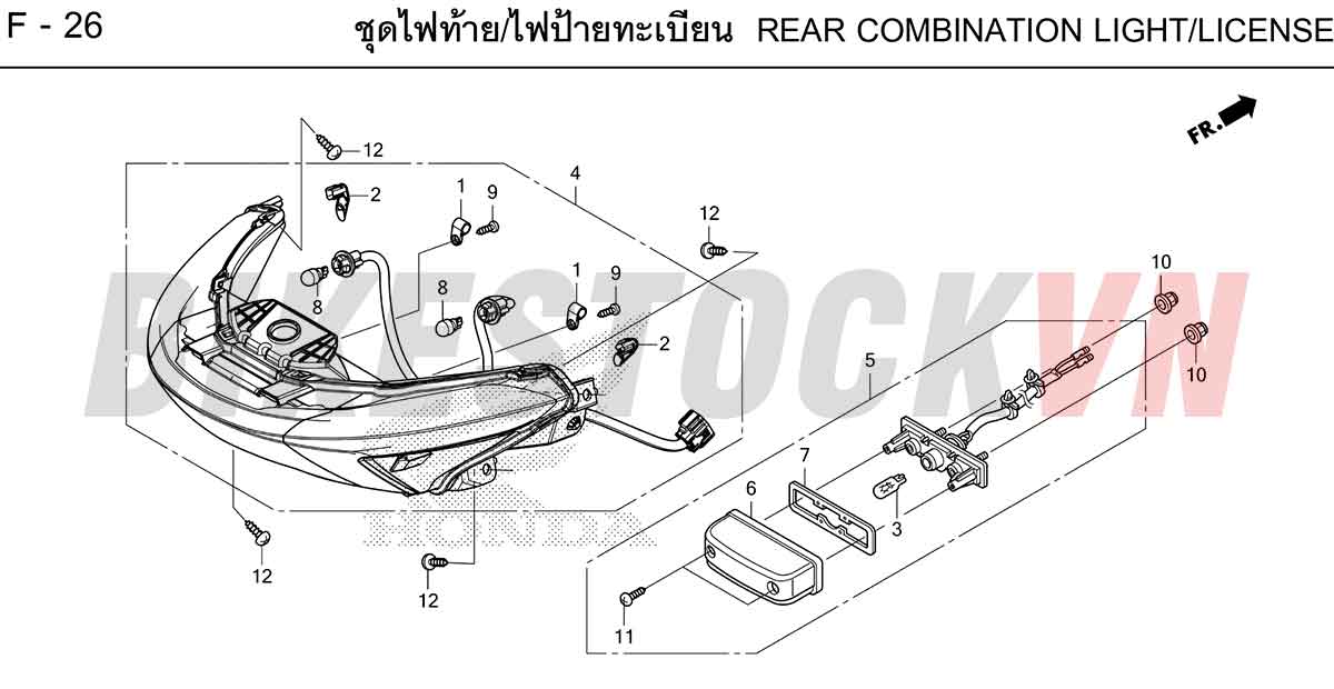 HONDA-LEAD125-2022-TH-F-26.jpg