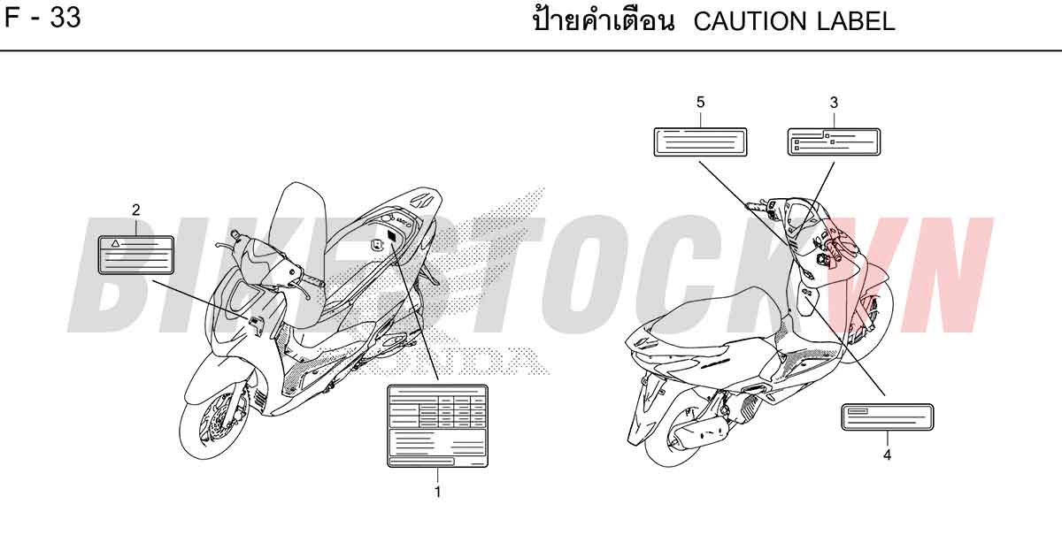 HONDA-LEAD125-2022-TH-F-33.jpg