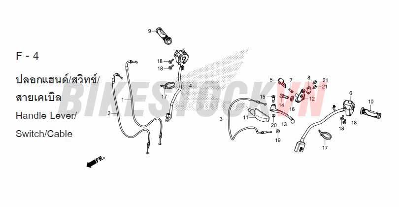 F-4_TAY PHANH/CÔNG TẮC/DÂY PHANH