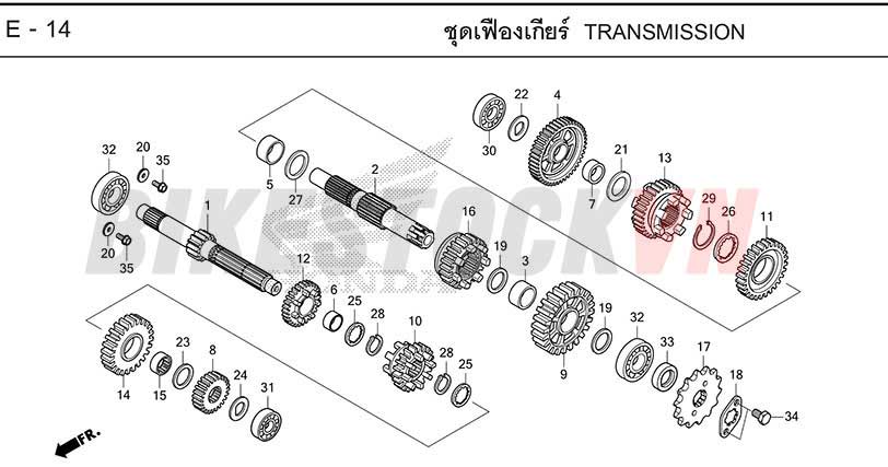 E-14_BỘ TRUYỀN ĐỘNG