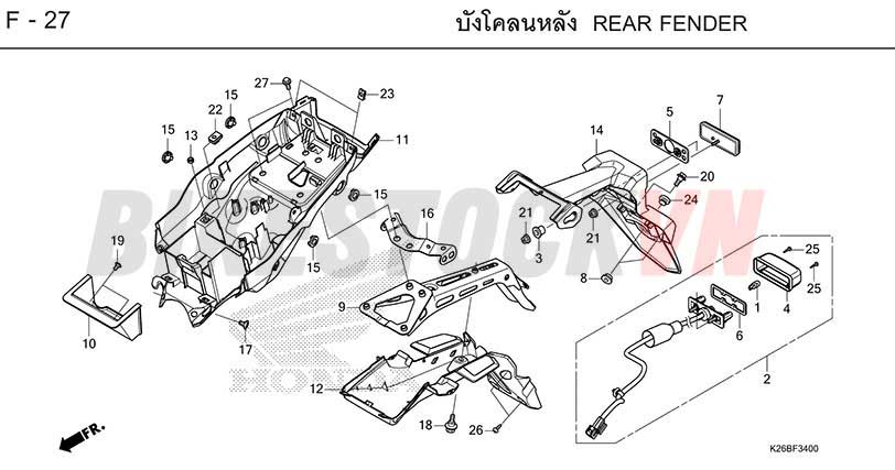 F-27_CHẮN BÙN SAU