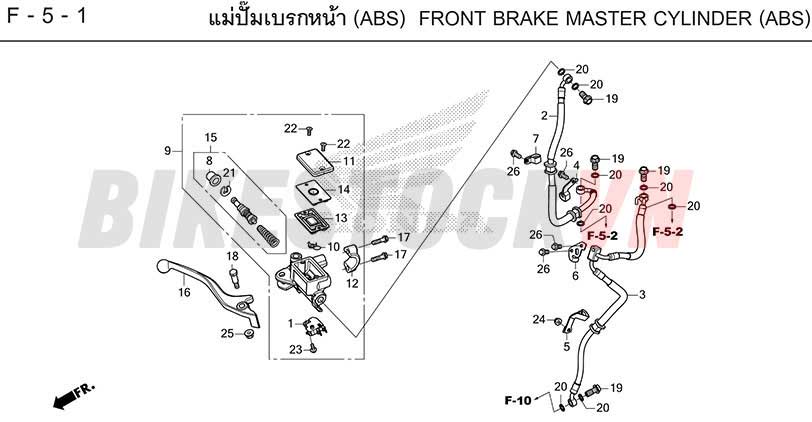 F-5-1_XY LANH CHÍNH PHANH TRƯỚC (ABS)