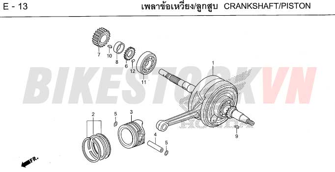 E-13_TRỤC CƠ/PISTON