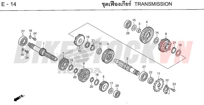 E-14_BỘ TRUYỀN ĐỘNG